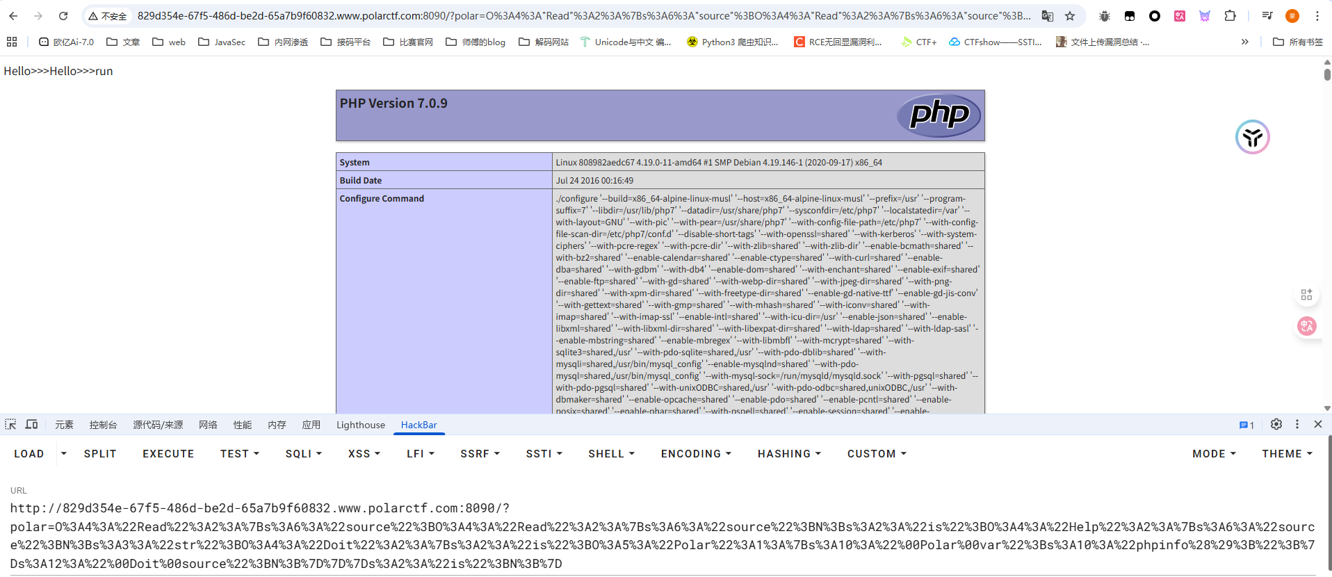 image-20251205134023592