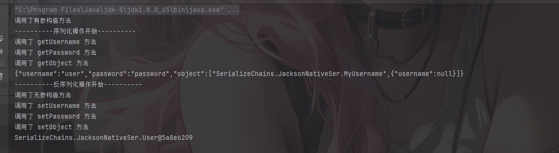 image-20251205201157233