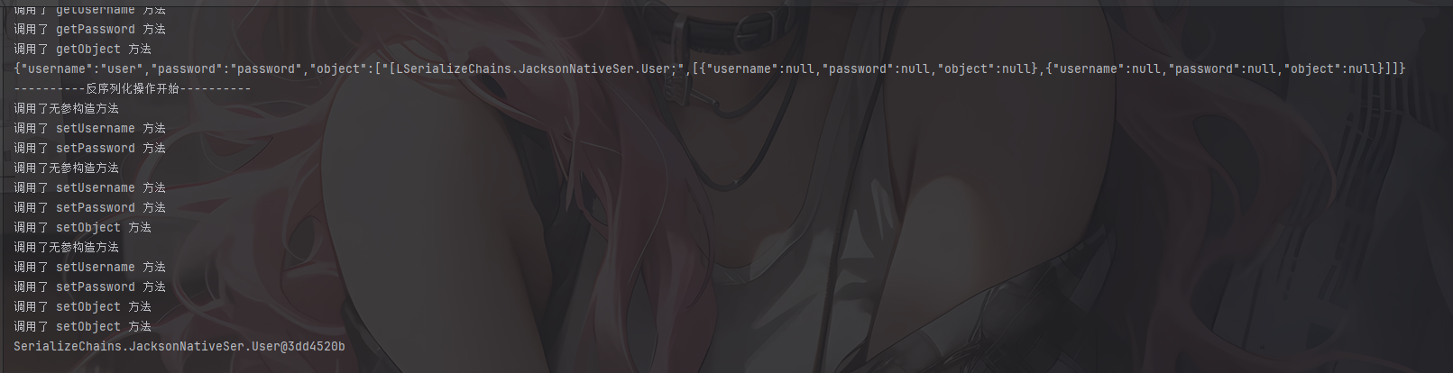 image-20251206164459610