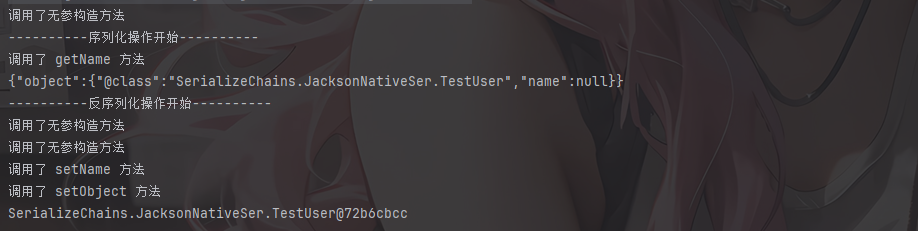 image-20251206181701494