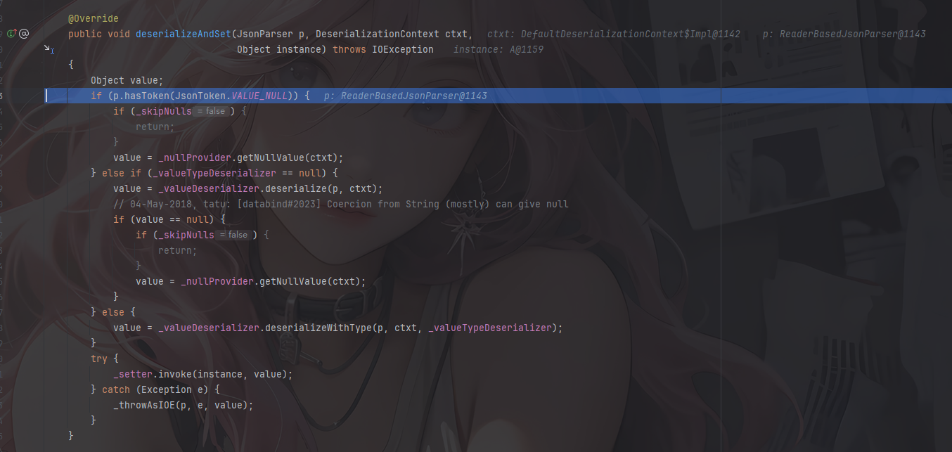 image-20251206184536612