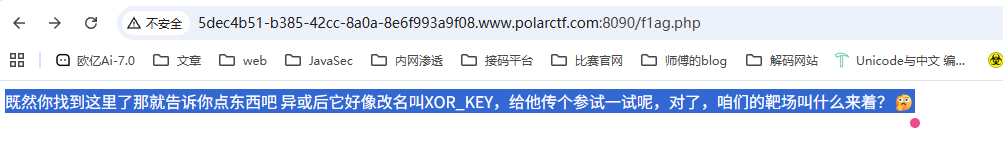 image-20251209165105029