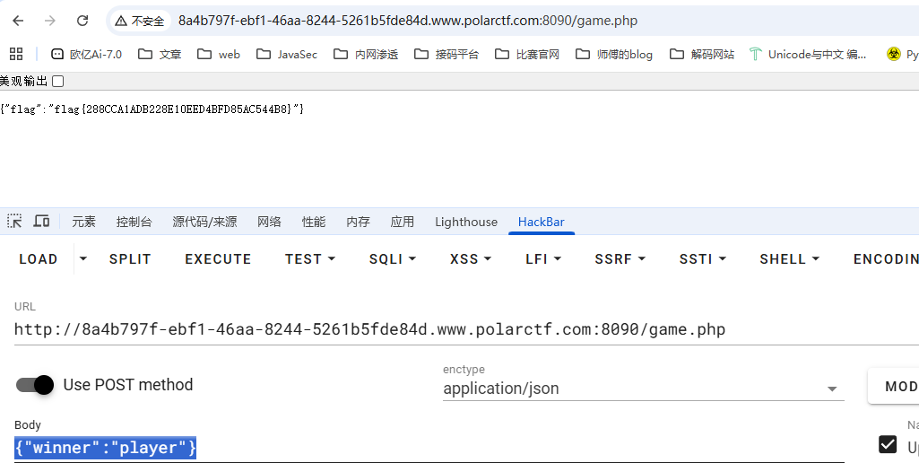 image-20251211134127869