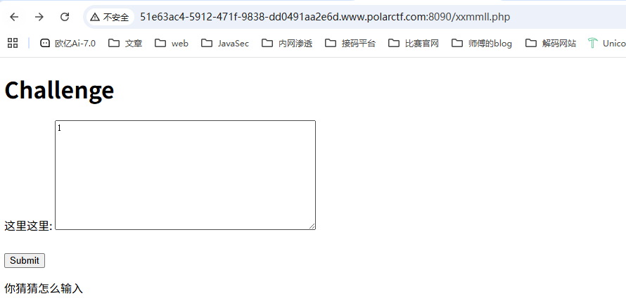 image-20251212120650567