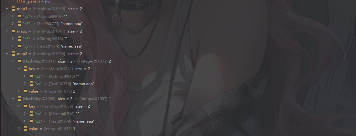 image-20260308145438380