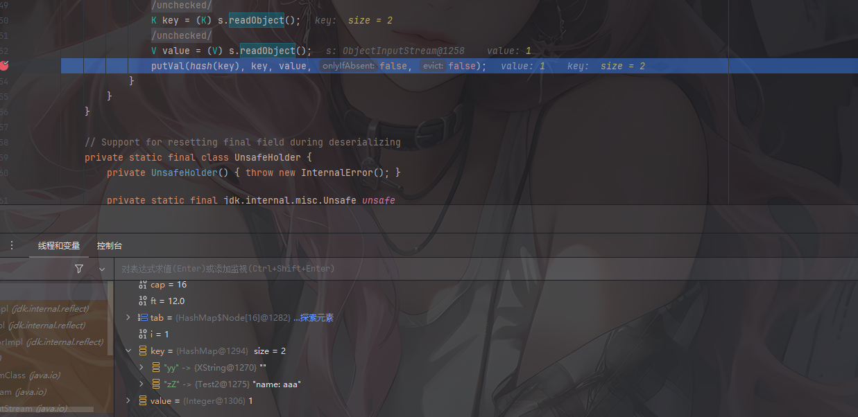 image-20260308155032340