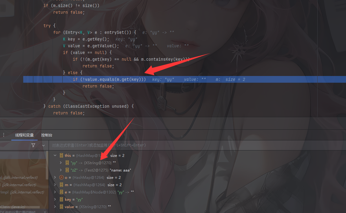 image-20260308155250821