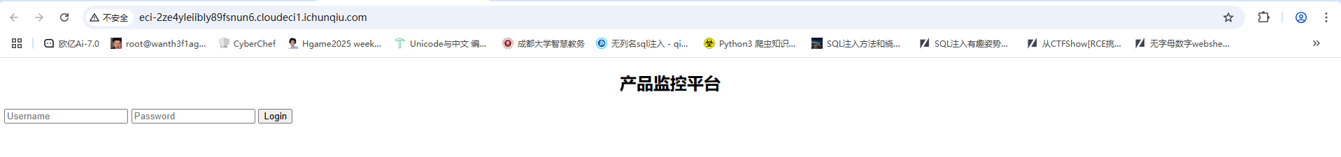 image-20250404203921570