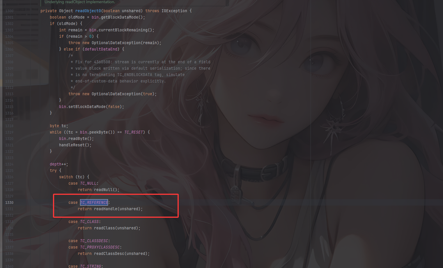 image-20250911180549976