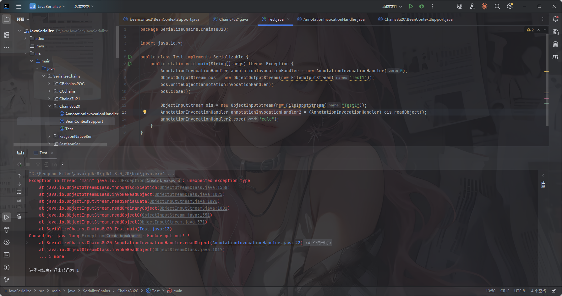 image-20250912105854463