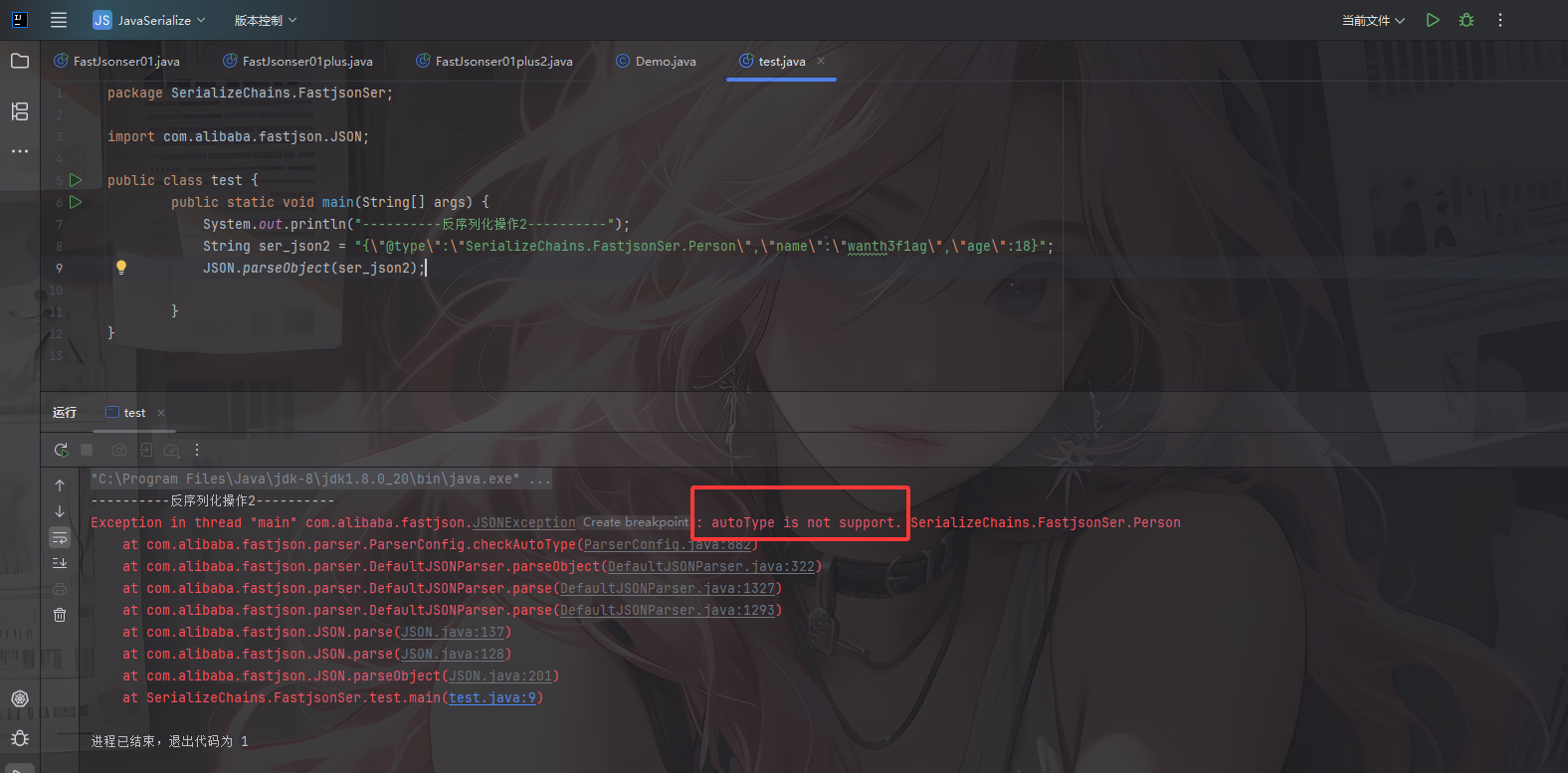 image-20251118141052035
