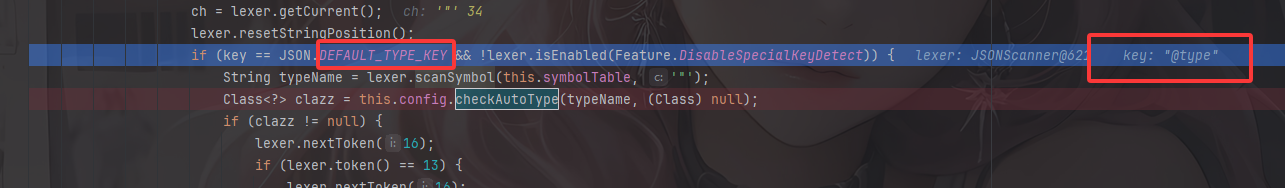 image-20251118143645711