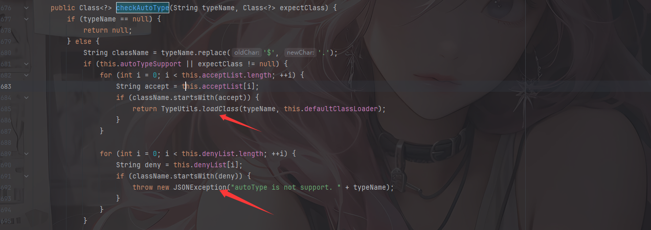 image-20251118144631760