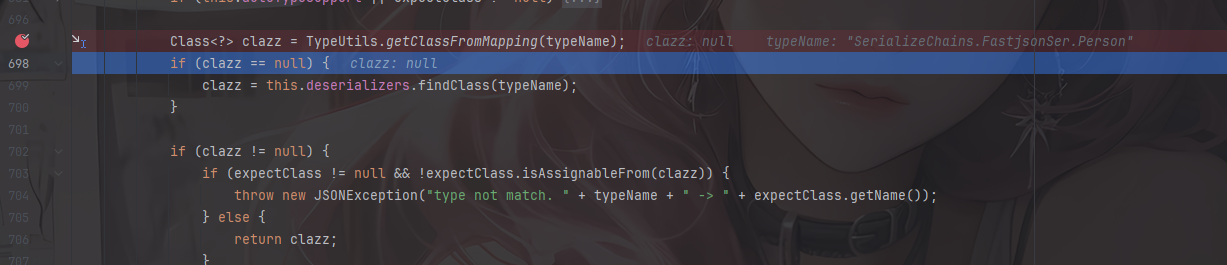 image-20251118144816479