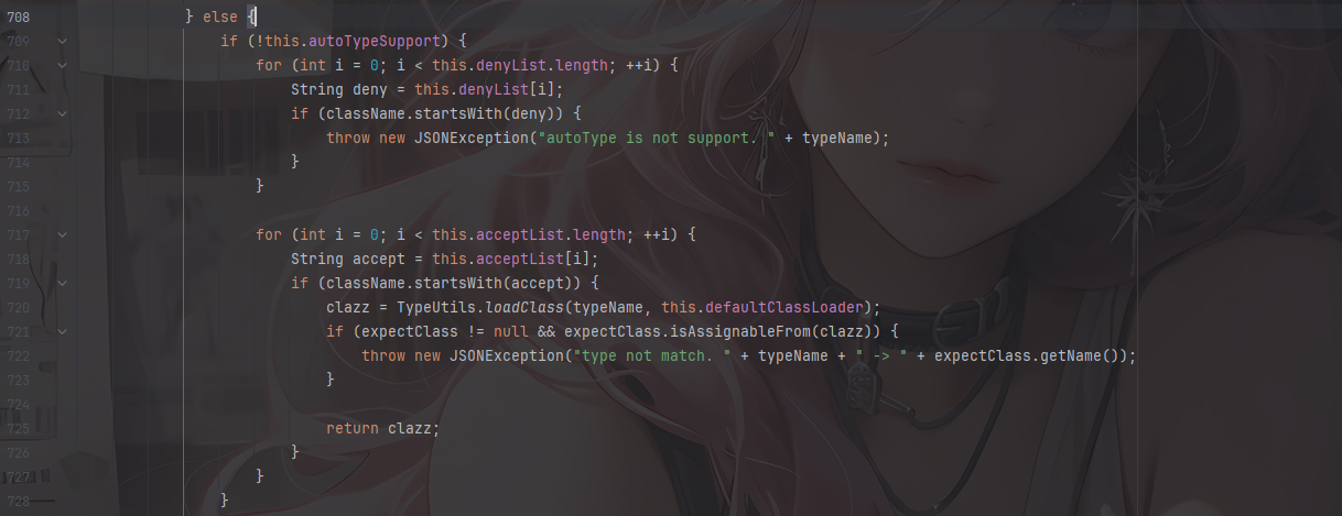 image-20251118144904587