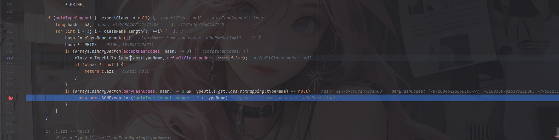 image-20251118154337584