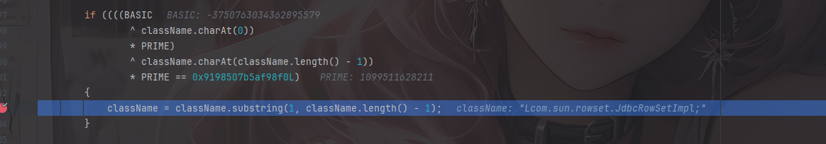 image-20251118154854713