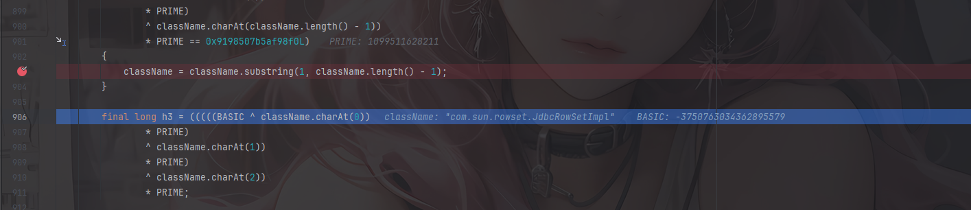 image-20251118155031877