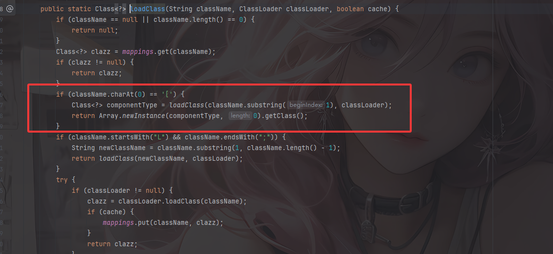 image-20251118160240222