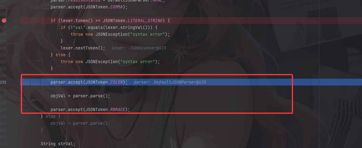 image-20251118171439819