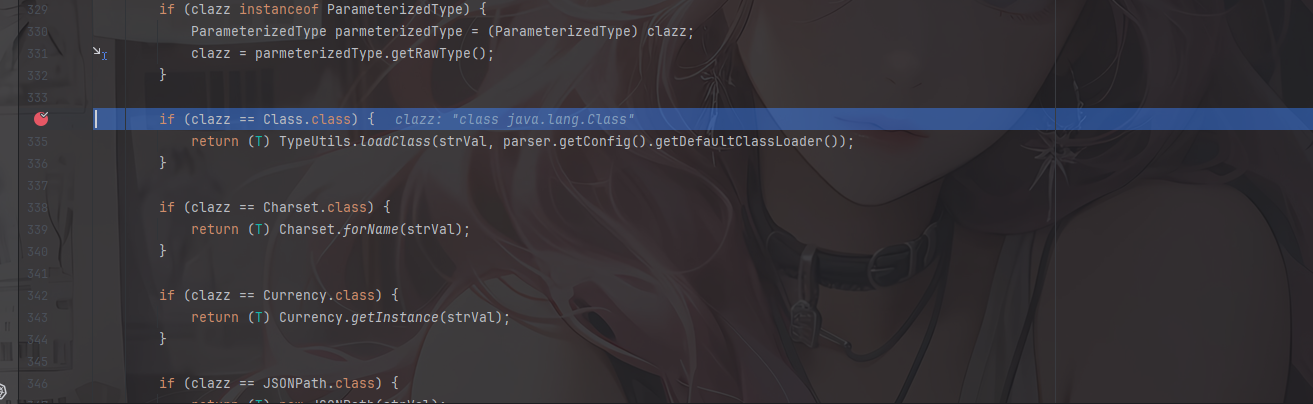 image-20251118172843840