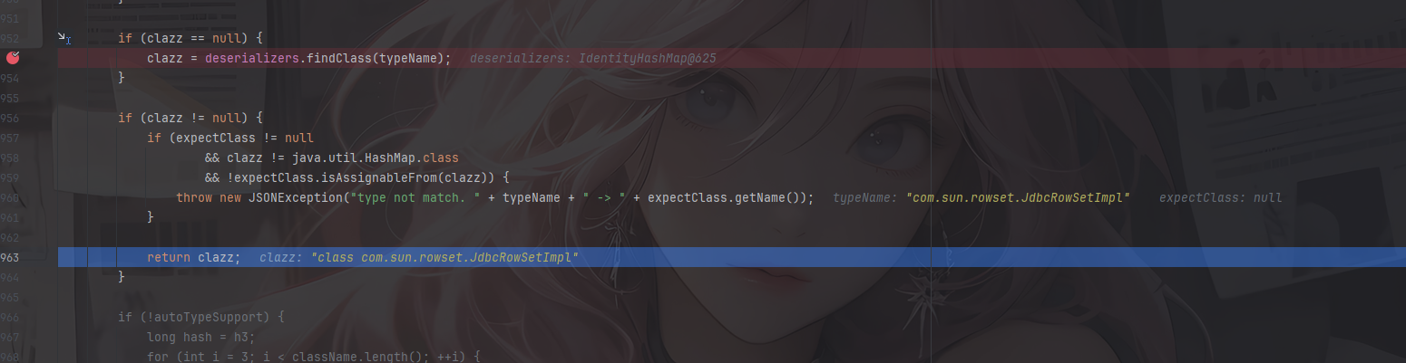 image-20251118173450882