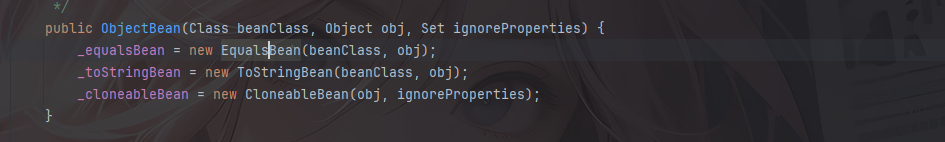 image-20251119160855439