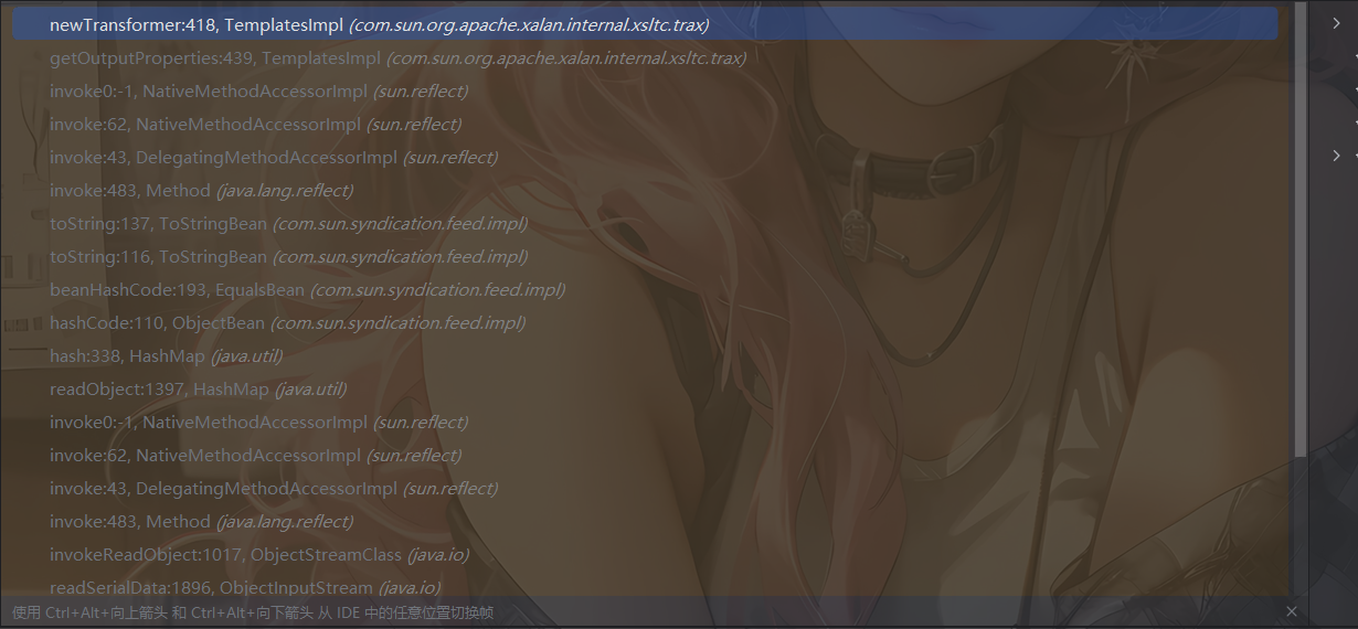 image-20251119202409787