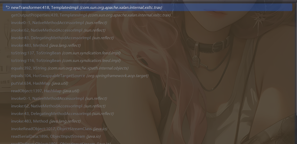 image-20251119203255387