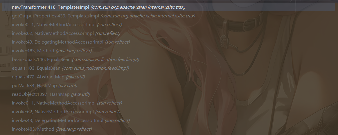 image-20251119204303966