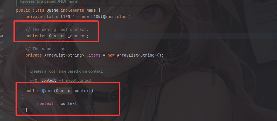 image-20251120182043504