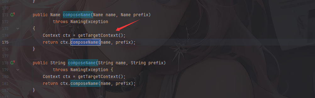 image-20251120182236095