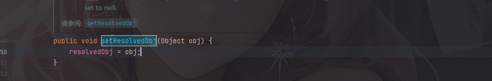 image-20251121132514897