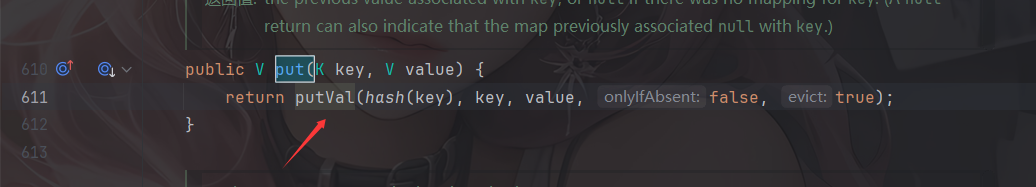 image-20251121150419712