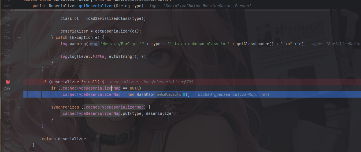 image-20251123170607305