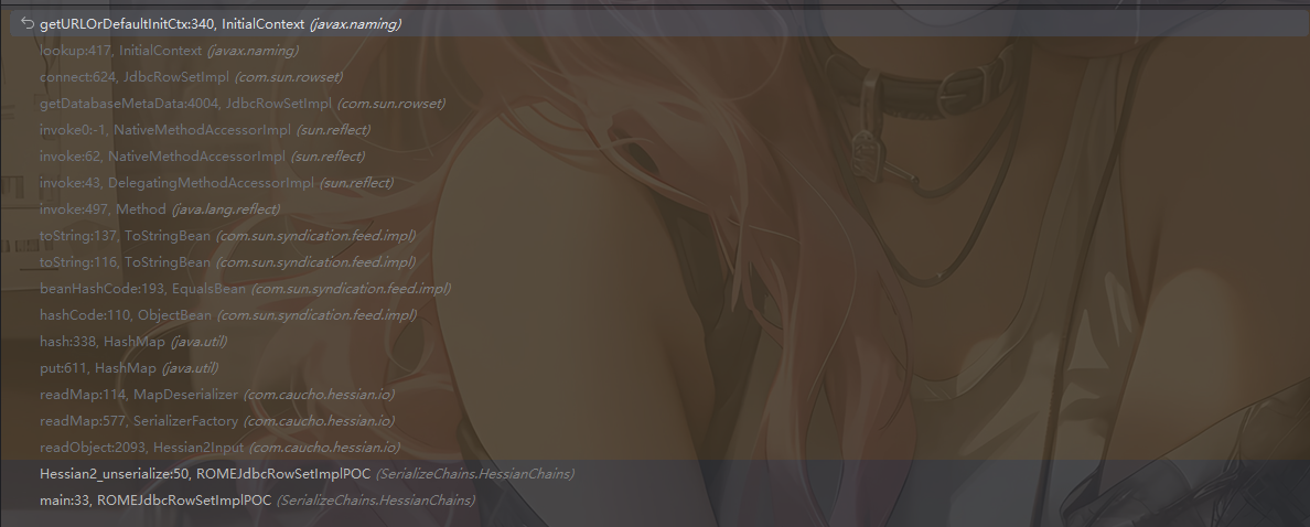 image-20251123173541011