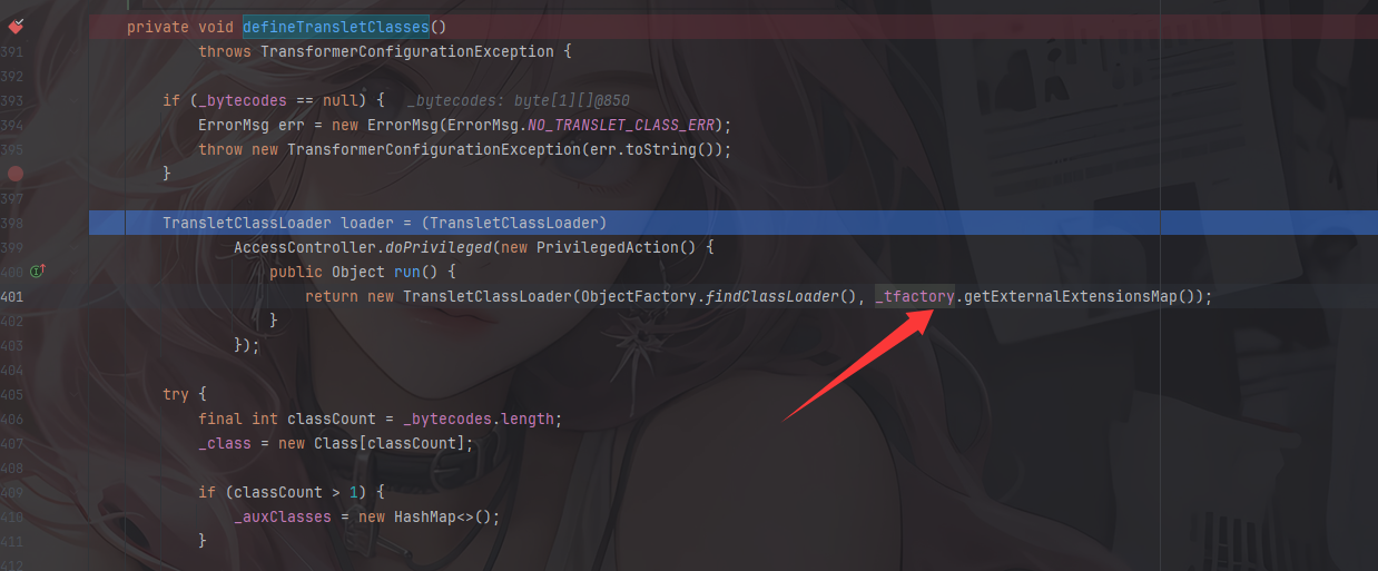 image-20251123193028540