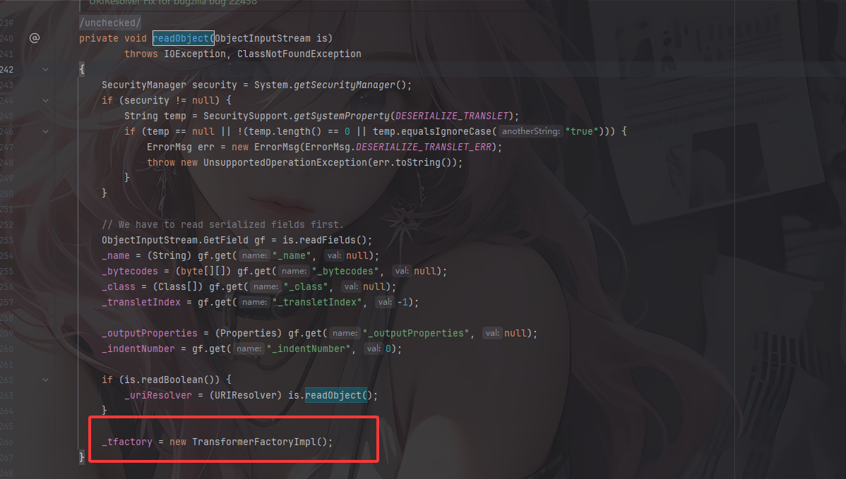 image-20251123194135202