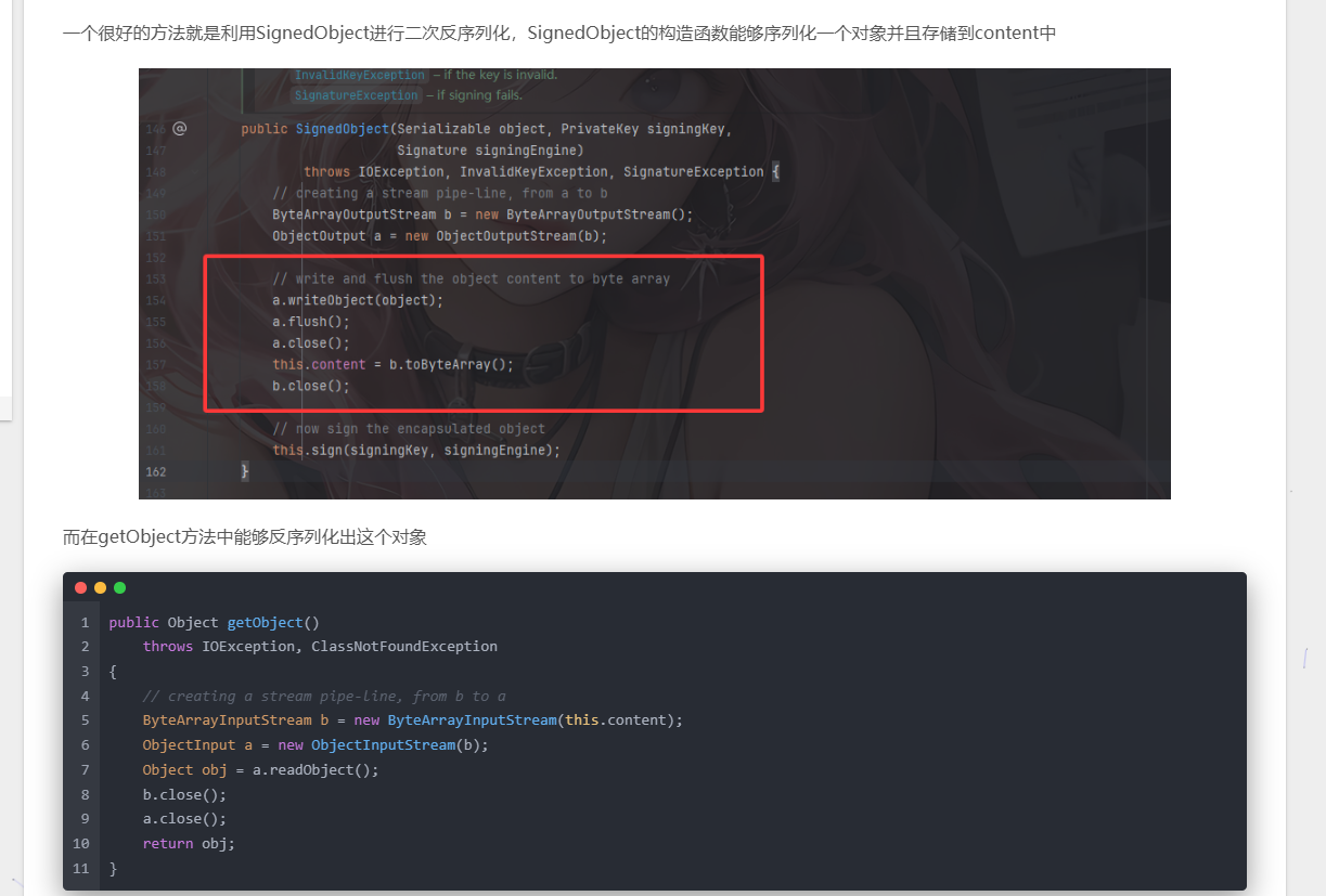 image-20251202131915209