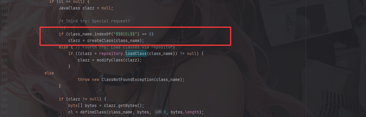 image-20251204163308813