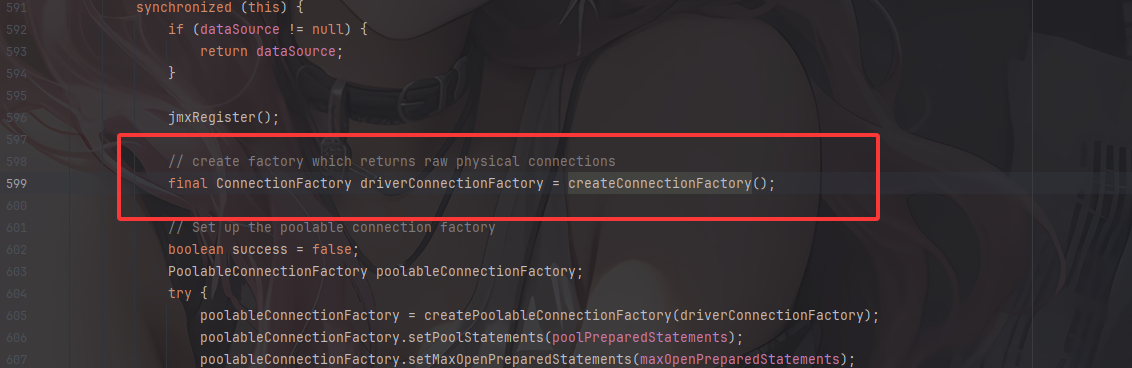 image-20251204170354151
