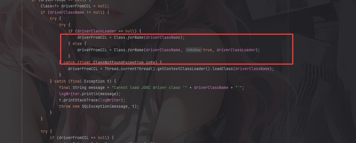 image-20251204170450578