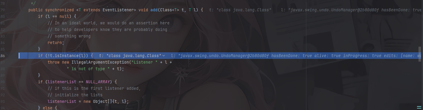 image-20251208133106820