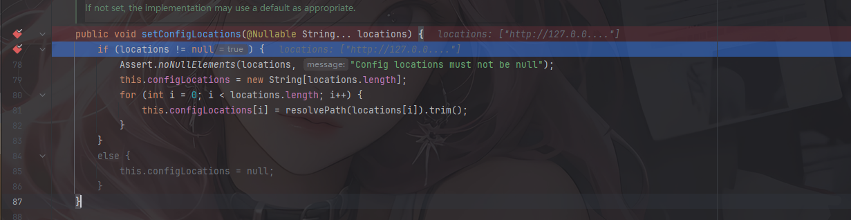 image-20251208135615466