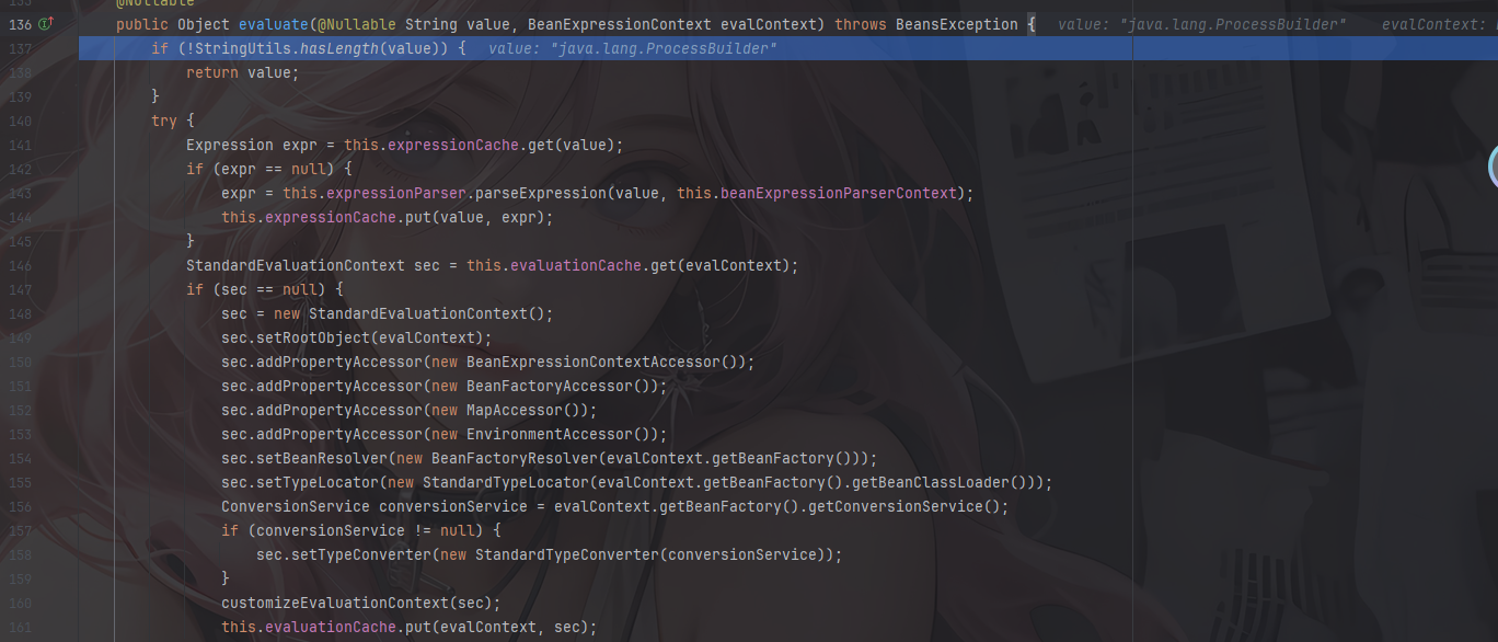 image-20251208143005919